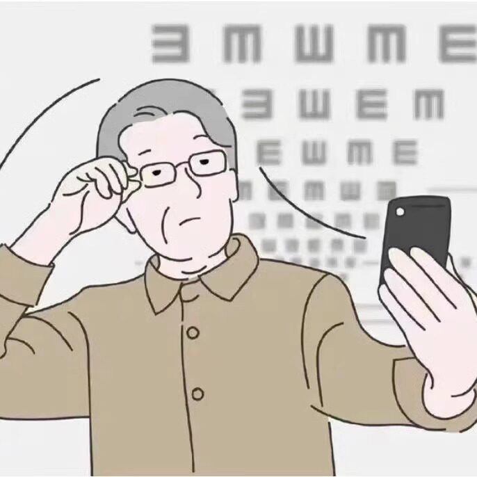 精品老花镜太阳镜1号工厂的LOGO