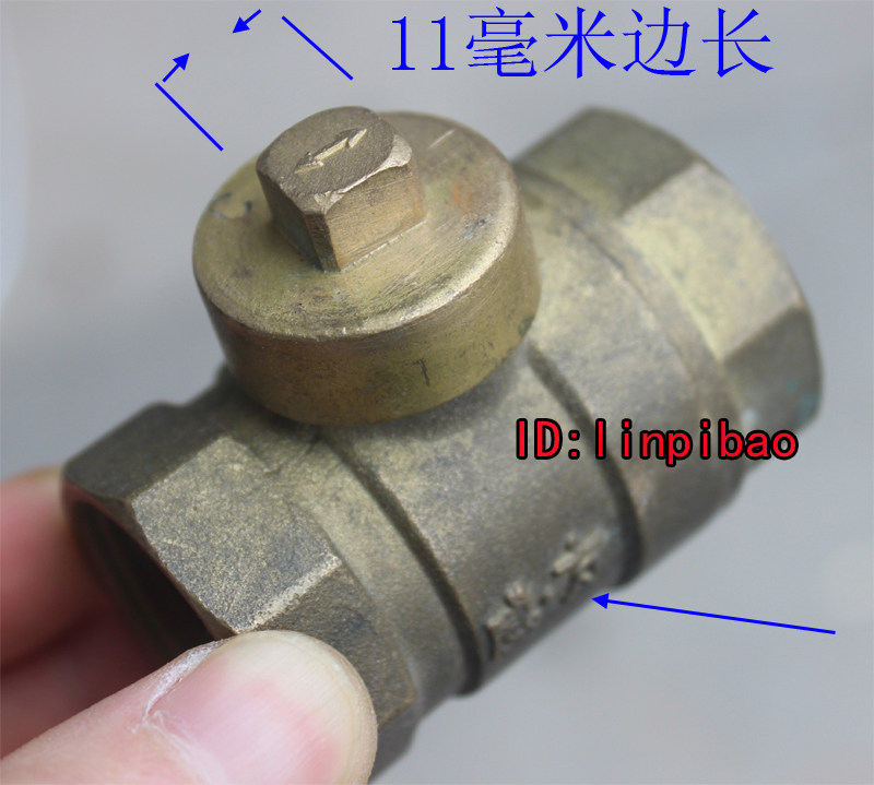 Weifang brand quadrilateral magnetic locking valve key switch heating key urban thermal engineering special