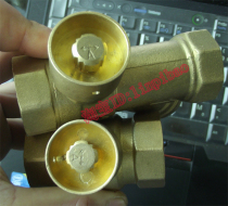 Heating Key Hole Inner Prismatic Plum Terrace Warm Key Magnetic Lock Valve Key Valve Piping Key