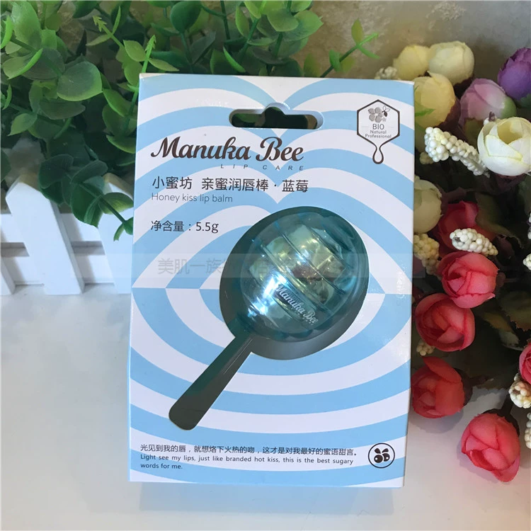 Son dưỡng môi Xiaomi Fang Pro Honey Lip Stick Xiaomi Fang chính hãng Nhiều hương vị lựa chọn Son dưỡng môi Xiaomi Fang Lollipop - Son môi