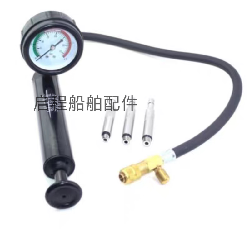 Outboard Engine Gearbox Leak Detection Tool 90890-06840