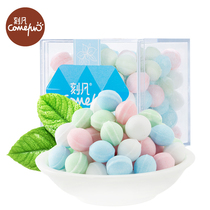 Kefan net red kissing candy Good night dating Fresh breath breath lasting sugar-free mint confession 95g boxed