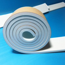 Basuch insulation strip EVA boundary insulation strip for floor heating special insulation Insulation strip low temperature radiation floor heating