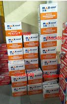 Wanlian 6008 neutral silicone sealant doors and windows weather resistant color glue aluminum alloy door and window glue light green dark gray