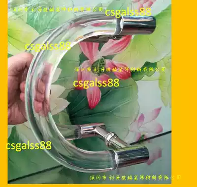 Glass door frameless handle crystal handle C- shaped handle large transparent crystal handle arc handle