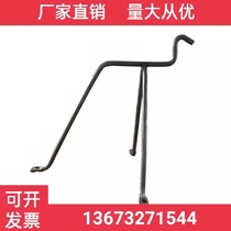 Woodworking hanging formwork support balcony toilet high and low span steel stirrup aluminum formwork support iron cushion block