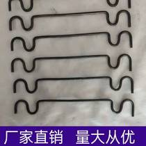 New type of steel bar inner support bracket shear wall formwork protective layer positioning bracket