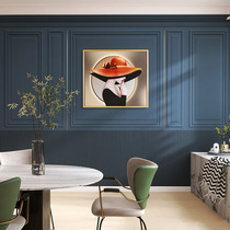 American Furnishing Buttoned Board Solid Plaster Line Blue Integrated Wall Panel Dining Room Sofa Background Light Lavish Wall Panel Bedroom