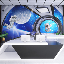 Tech Starry Sky Space Electric Race Themed Hotel Rangewall Internet Cafe Integrated Wall Board KTV Decorative Buttoned Board Industrial Wind
