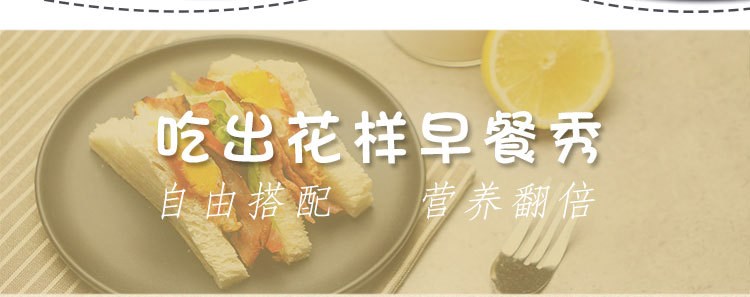 ca nấu mì 2 tầng Omelette hấp trứng nồi trứng nhỏ cắm chảo chiên tự động tắt nguồn bữa sáng tại nhà tạo tác 1 người - Nồi trứng 	giá nồi lẩu mini