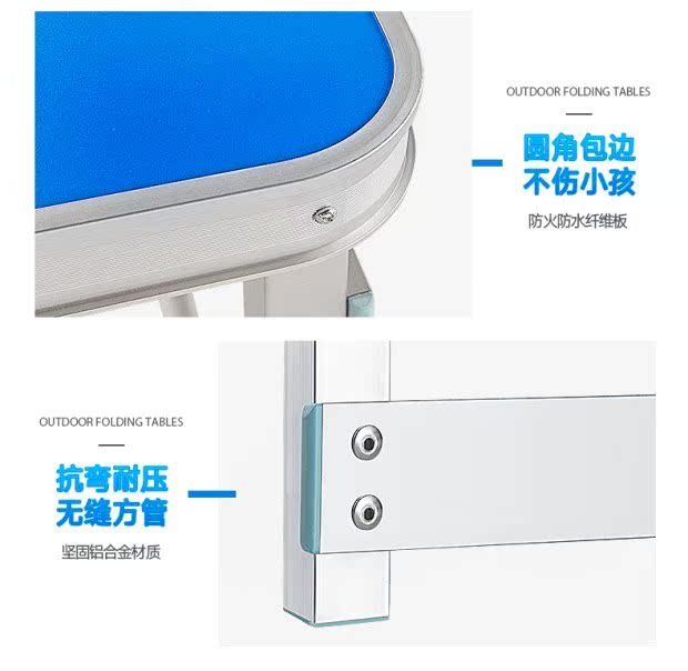 Mặt dây chuyền quầy hàng khuyến mãi ngoài trời tuyên truyền bàn gấp bảng quảng cáo quầy hàng tư vấn tuyển sinh đẩy bảng kinh tế - Bàn bàn học sinh thông minh