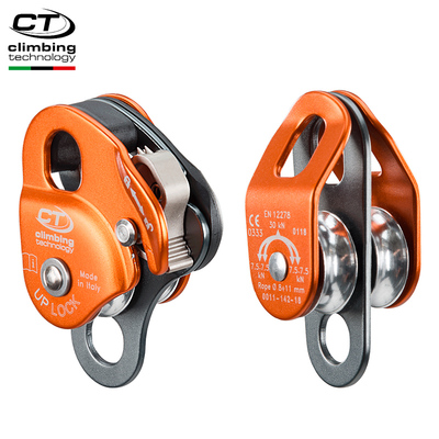 CT Tracking Technology Up Lock Uniigrational Mini High -эффективность