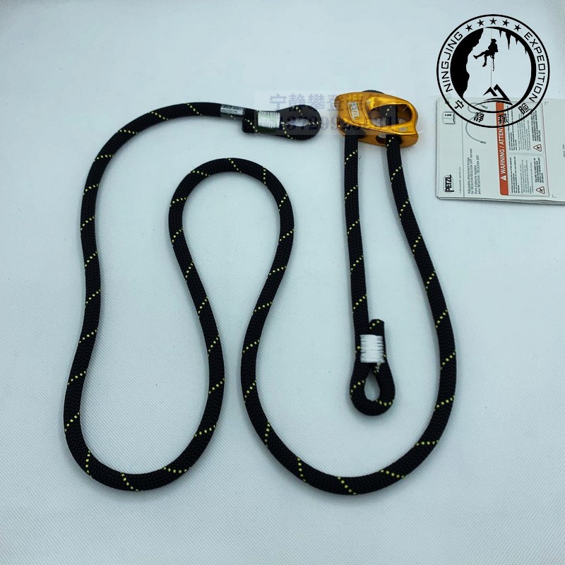 Climbing cable PETZL REGLABLE industrial rescue C69R tree climbing adjustable connecting bridge adjustable positioning rope spot