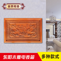 Dongyang wood carving new Chinese solid wood meter box decoration painting wood blocking electric gate box decoration living room corridor hydraulic Rod