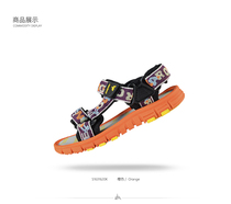 onepolar Polar Boys Children Shoes Summer Boys sandals Tide Soft Bottom Big Children Sandals 1620k