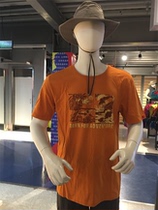 ONEPOLAR Polar Summer Outdoor Sports Leisure Mens Short Sleeve Running Fitness Top T-shirt D1532140M