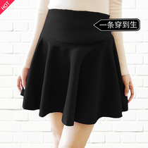 Maternity skirt 2021 summer summer winter thin net red tide mom wears a base bag hip pleated short skirt