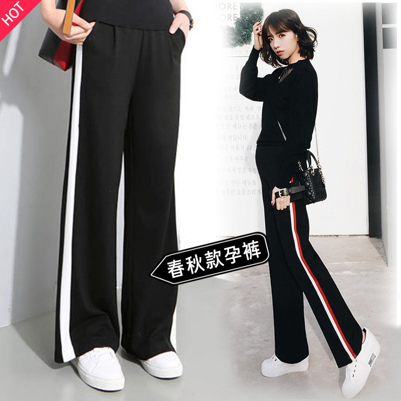 Maternity pants 2020 new summer season wear spring and autumn wide leg loose net red tide mom sports pants casual large size