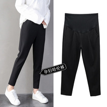 Maternity pants Summer loose wide-leg thin section wild nine-point trousers Small pants Spring and autumn Korean version large size Harun pants