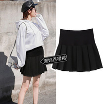 Pregnant women half-body pleated skirt new spring and autumn and winter clothing base support belly large size Korean version of the puffy net red tide mom short skirt