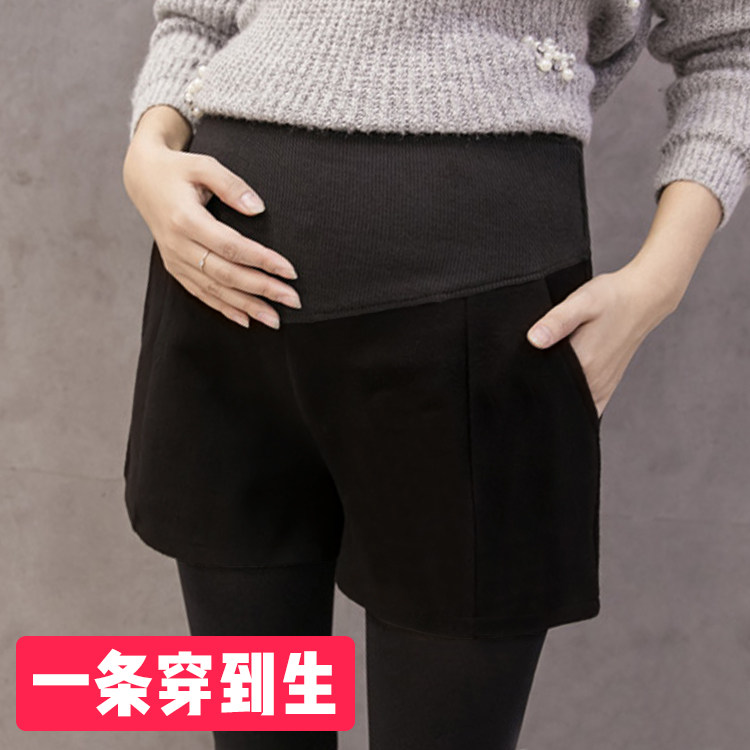 Pregnant woman shorts spring and summer display slim 2022 spring and autumn new high waist and broad leg loose beating bottom outside wearing casual pants