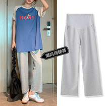 Maternity pants Summer thin nine-point pants loose wide legs gray tide mother spring and autumn wear casual leggings summer clothes