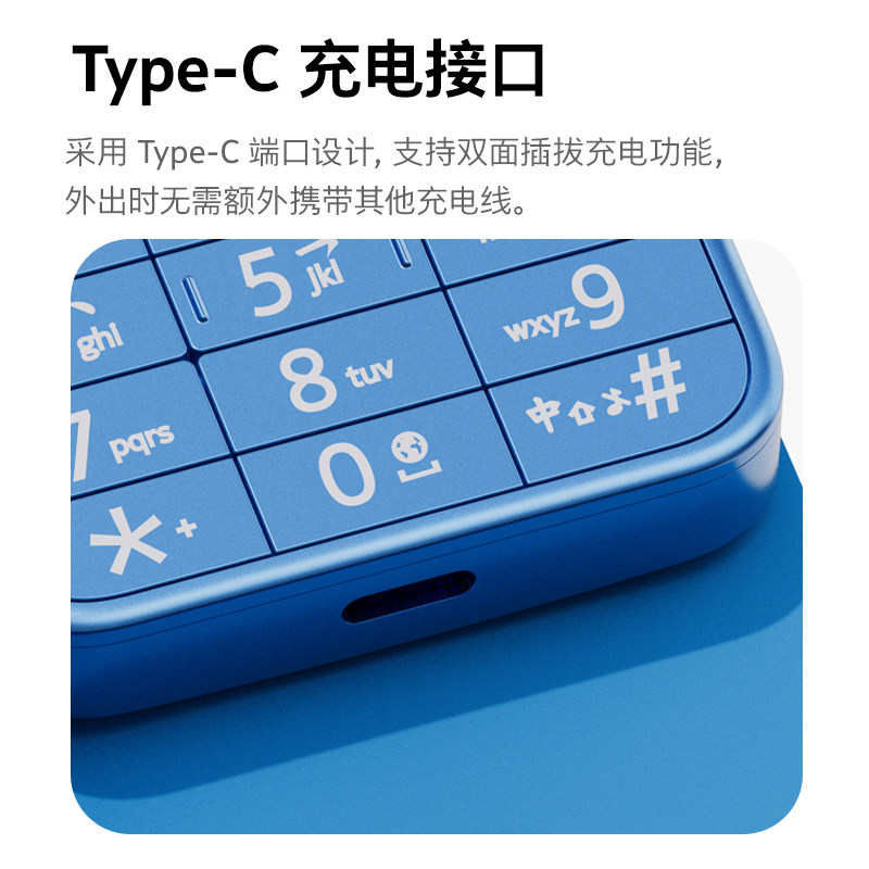 [Ai New Upgrade]Nokia 235 4g Mobile Phone for Seniors, Elderly, Primary and High School Students, Ultra-Long Standby, Telecommunications, Student Phone, Elderly Phone, Official official store Genuine 2024 New Model