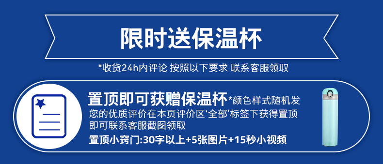 诺基亚 105 超长待机 经典按键手机 图4
