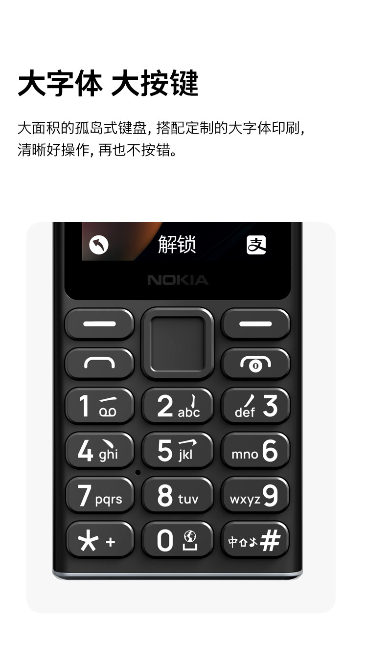 O1CN01XJGdYL1qzjtlAKcl9_!!3367335567.jpg