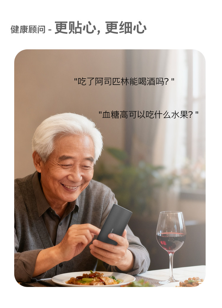 O1CN01cpA2Hv1qzk1SqsvjR_!!3367335567.jpg