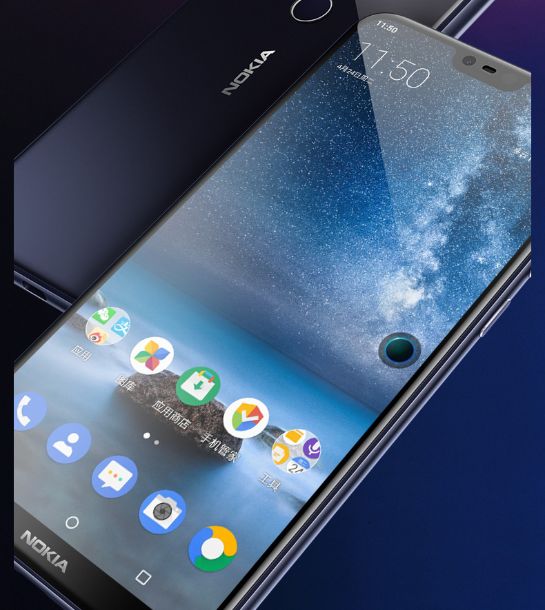 [khóa 400 tai nghe miễn phí tỉnh] Nokia / Nokia X6 thông minh 4G full Netcom x6 điện thoại di động toàn màn hình