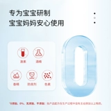 Бальзам для губ для младенца для кожи ягодиц, питательный крем для ухода за кожей, 25г