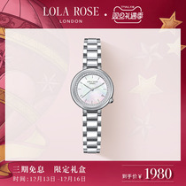 Lola Rose Lola Rose Watch Women's Noon Encounter Square Ms Jane's Watch