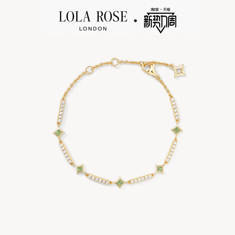 Lola Rose Lola Rose Star Bracelet Light Luxury Exquisite Bracelet Birthday Gift Lola Rose Lola Rose Star Bracelet Light Luxury Exquisite Bracelet Birthday Gift