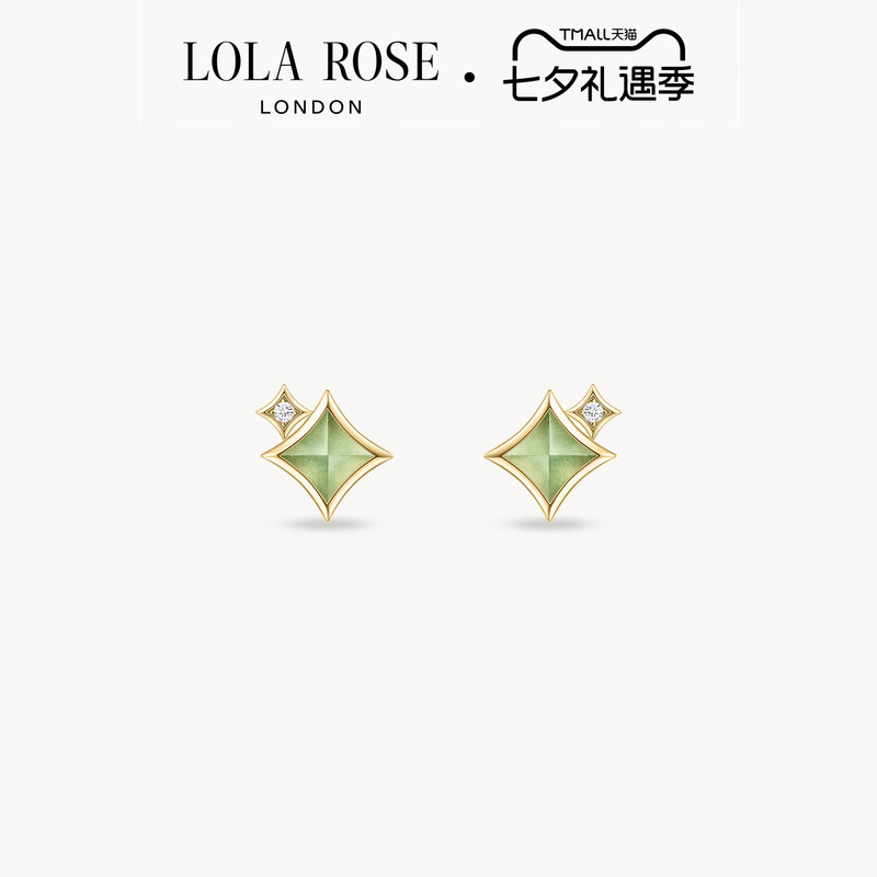 Lola Rose Lola Rose Star Stud Earrings Women's Niche Retro Fashion Light Luxury Chinese Valentine's Day Gift