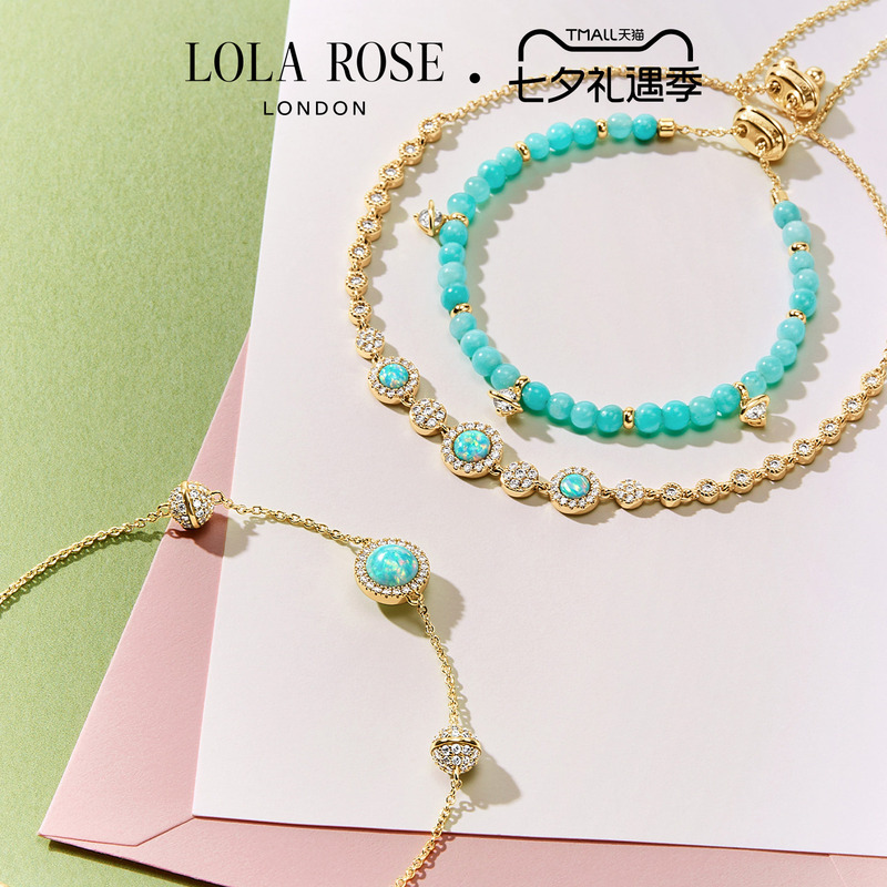 Lola Rose Rose Heart Beaded Bracelet for Women Spring Bracelet High-End Niche Qixi Festival Gift