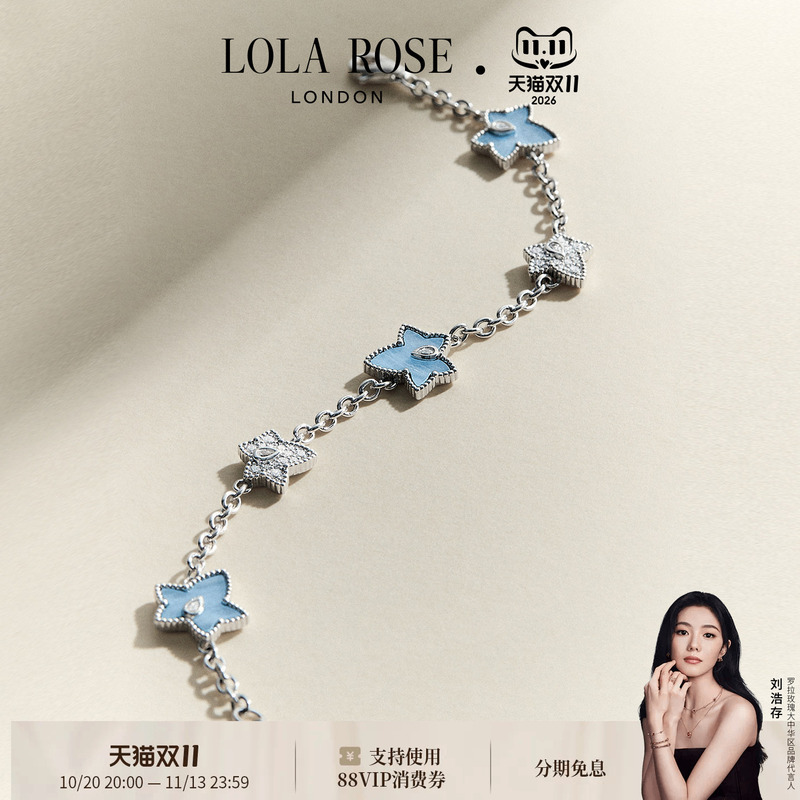 Lola Rose Lola Rose Ivy Bracelet Women's Light Luxury Versatile Birthday Gift