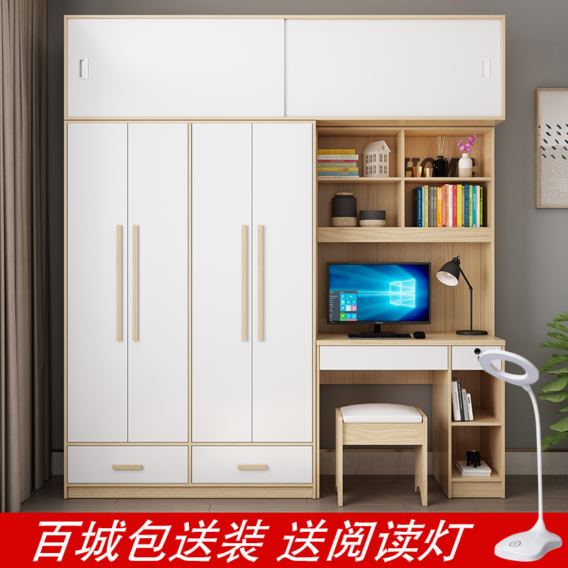 Children's study door wardrobe bookshelf computer writing desk integrated cabinet one-piece desk cabinet bedroom learning table combination