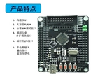 STM32F103RCT6/RBT6 Совет по разработке ARM STM32 Минимальная плата системы 51 AVR 51 AVR
