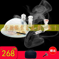 AnchorChef Multi-Function Vacuum Smoker Creative Kitchen Bar Molecular Cuisine Cocktail Smoker