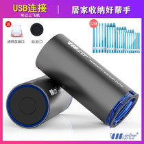 vmstr electric pump Compression bag General electric suction pump Small silent suction pump Clothing storage vacuum machine