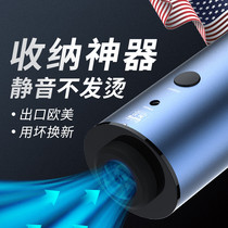 Pumping vacuum machine multi-function electric pump High-power household travel storage compression bag inflatable pumping dual-use pump