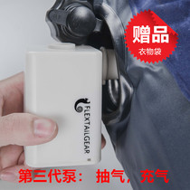 Mini vacuum machine Multi-function pumping electric pump Air pump Outdoor USB charging inflatable pad Air bed air boat