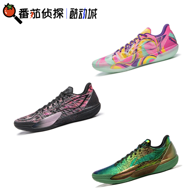 Li-Ning Gamma 2 Lightweight High-Rebound Cushioning Wear-Resistant Professional Low-Top Basketball Shoes Abav033-11