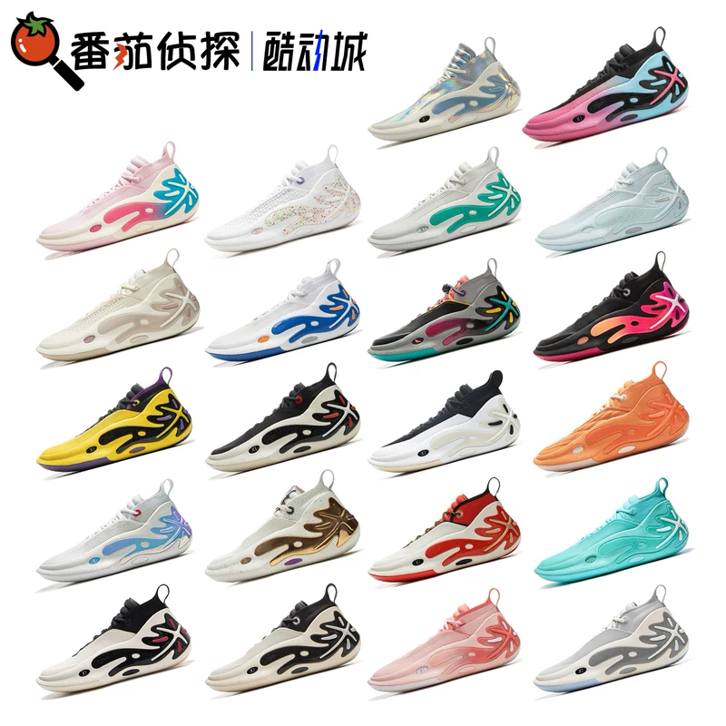 Дышащие кроссовки Li-Ning Way of Wade 11 WOW ABAU049-1 с ударопоглощением и износостойким углеродным ядром, низкие мужские баскетбольные кроссовки Aranya Sunshine State Lakers, цветовая комбинация