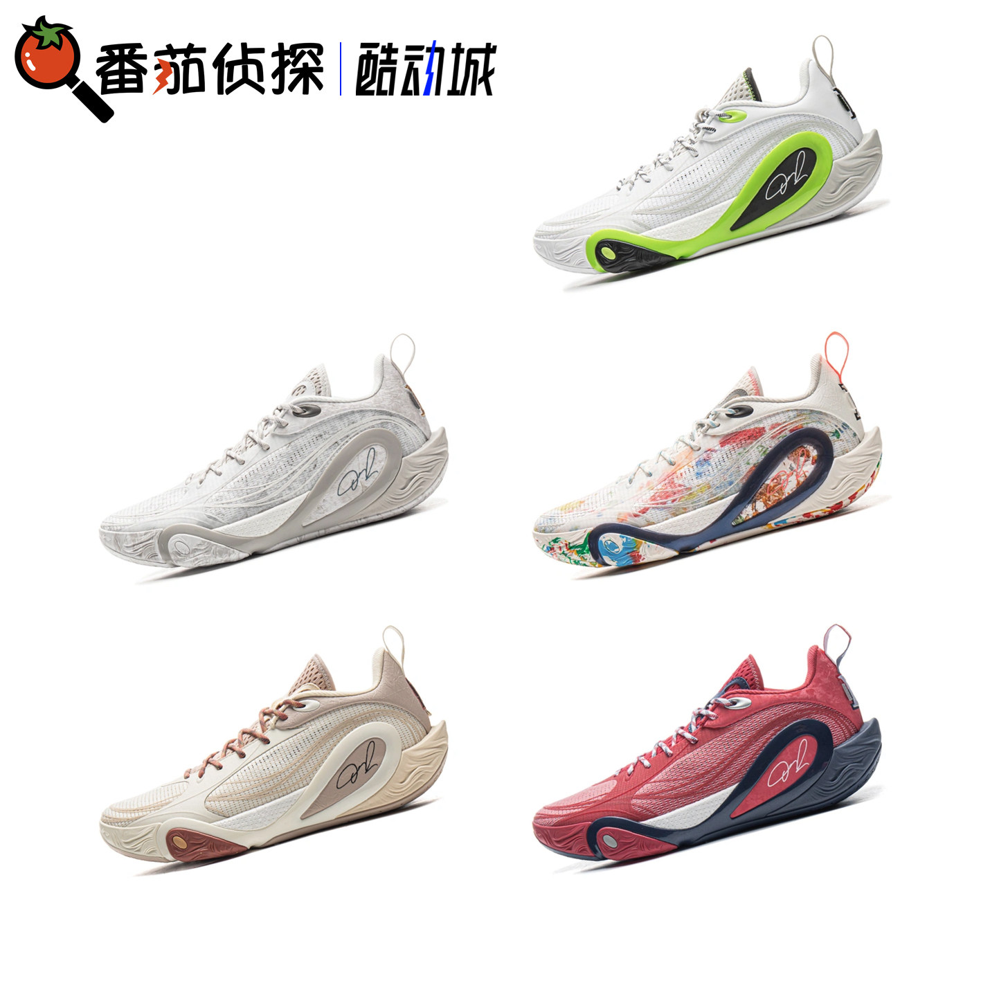Li-ning dlo1 russell signature basketball shoes 🏀 The new