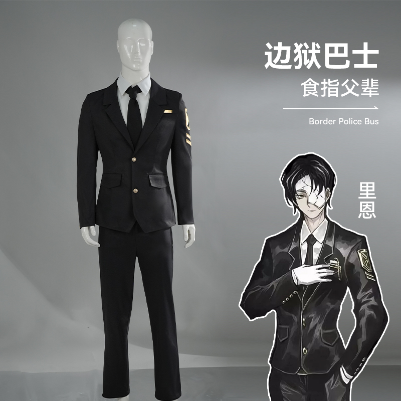 In-Stock Hellbus Index Finger Father Lee-Sung Cosplay Costume Ryeon Cosplay Costume Anime Cosplay Men's Clothing