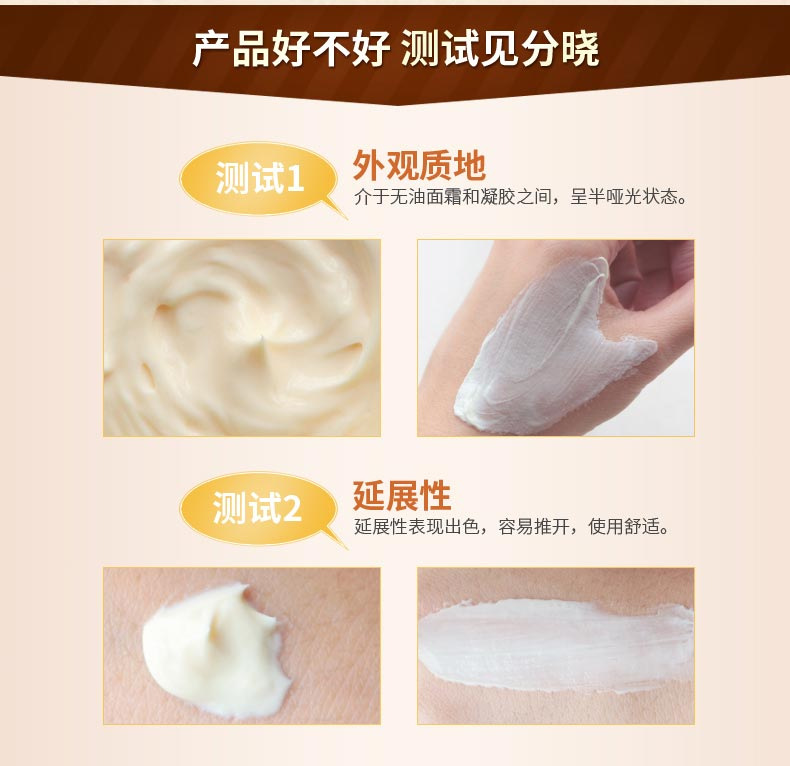 Đặc biệt Laiwu Kem Massage Dưỡng Ẩm Sáng Facial Facial Body Cream Điều Hòa Vẻ Đẹp Chính Hãng Sinh Viên kem massage mặt ohui