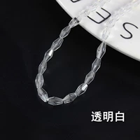 Прозрачный 4х8 мм около 68