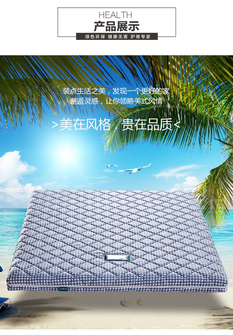 aca cứng nâu nệm giường 1,2 1,5 m 1.8m bánh bao 5cm ngân sách dừa pad sinh viên cũ đơn hoặc kép Simmons - Nệm nệm kim đan